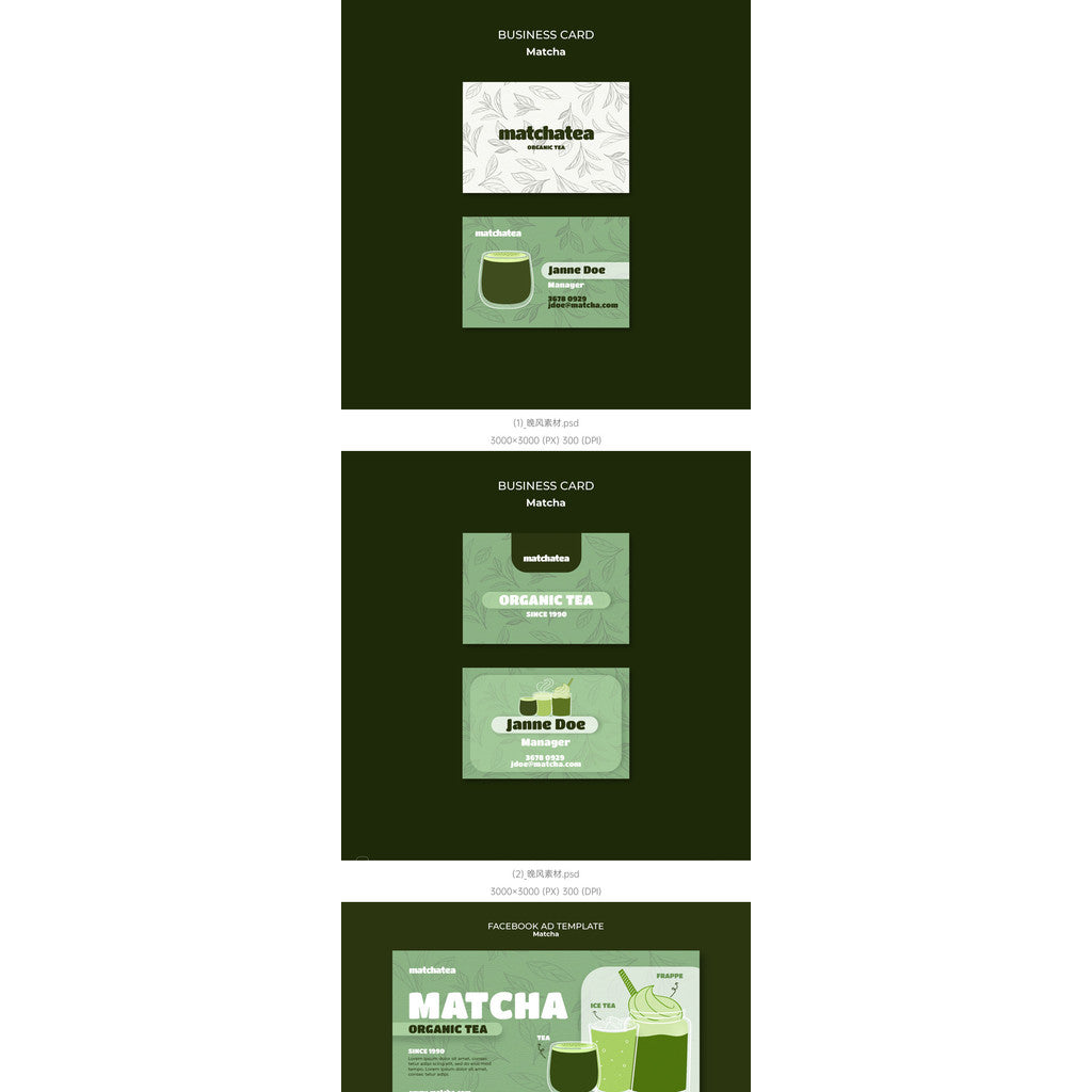 PSD | 🍵 Matcha Drink Poster Template – Coffee | Ice | Line Illustration