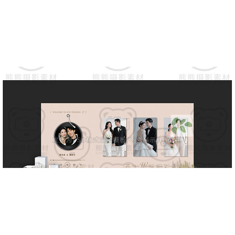 PSD | 🥂 Champagne Wedding Welcome Sign-In Photo Wall & Music Player Background [MICHIGO STUDIO]