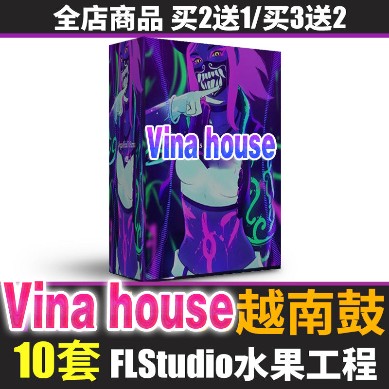 Sample PACK | 🎶 Vinahouse Vietnam FL Studio Project EDM DJ Drum Pack [MICHIGO STUDIO]