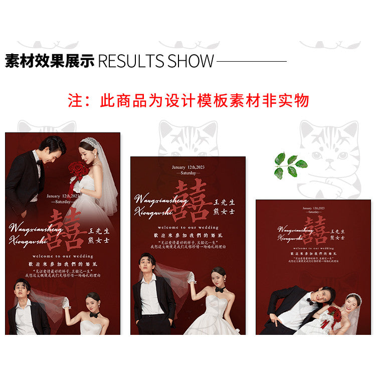 PSD | 💌 YL397 Minimal Vintage Wedding Welcome Poster X-Stand Banner PSD Template [MICHIGO STUDIO]