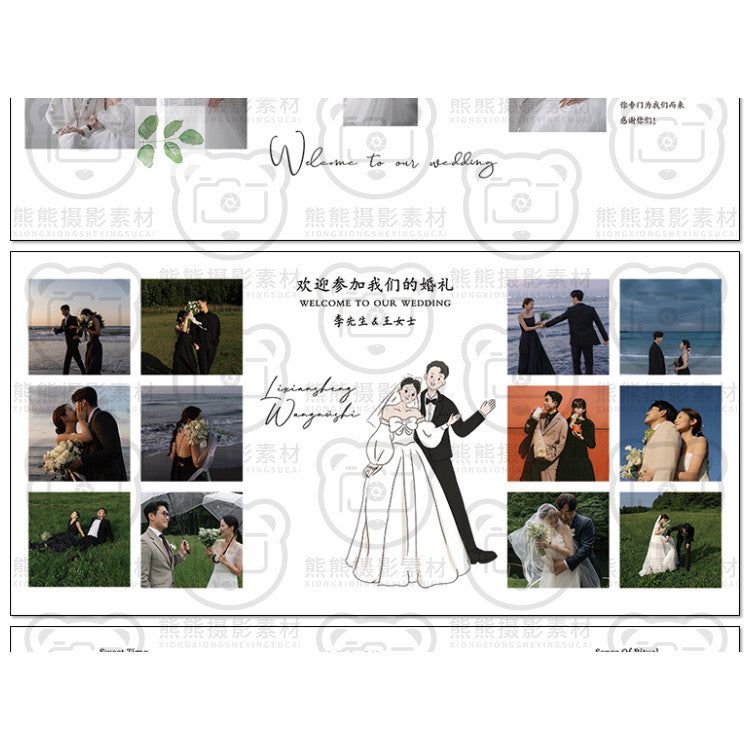 PSD | 💒 White Korean Minimal Wedding Photo Wall & Reception Background Template [MICHIGO STUDIO]