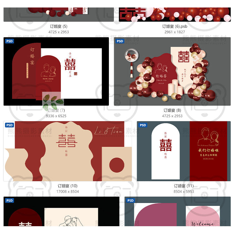 PSD | 🎨 Red Wedding Stage Backdrop Engagement & Banquet Design Template [MICHIGO STUDIO]