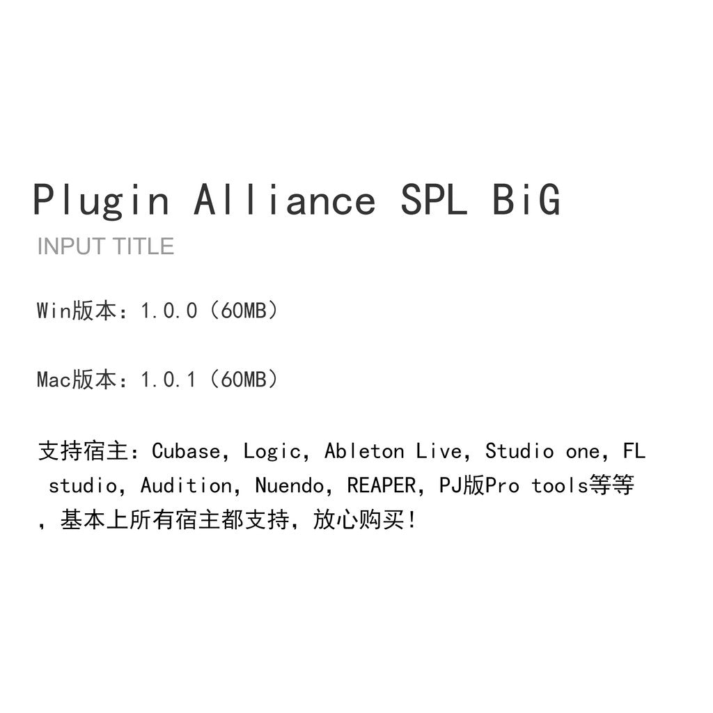 🎹 PLUGIN | Plugin Alliance SPL BiG 🎛️ Stereo Expansion & Hardware Simulation Plugin [ MICHIGO STUDIO ]