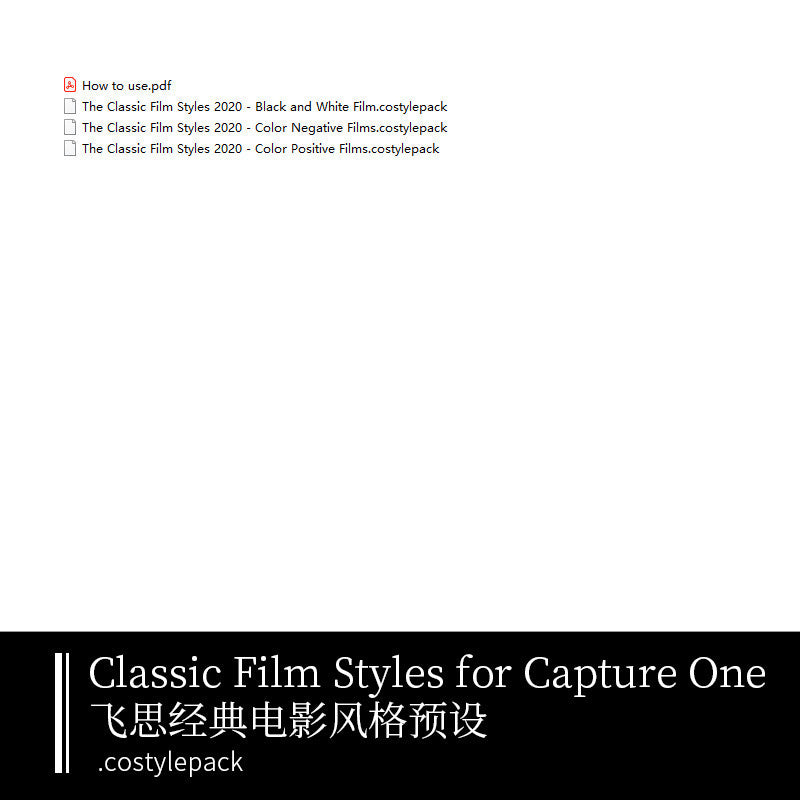 PLUGINS | 🎞️ Capture One Phase One Film Simulation Kodak & Fujifilm Classic Cinematic Presets [MICHIGO STUDIO]