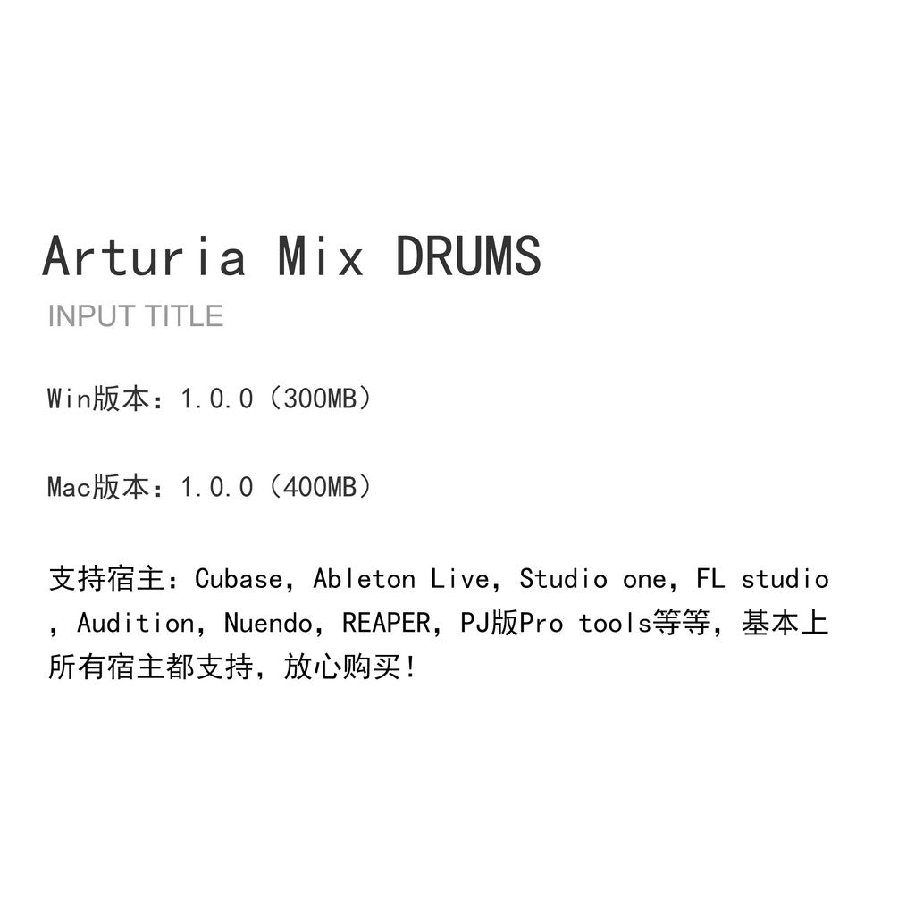 🎹 PLUGINS | Arturia Mix Drums (2025) 🥁 Pro Drum Mixing & Percussion FX Plugin Win/Mac [ MICHIGO STUDIO ]