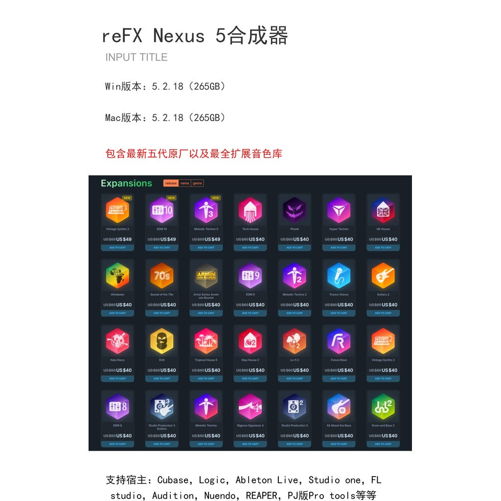 🎹 PLUGINS | reFX Nexus 5.2.18 (2025) Synth Plugin + Full Expansion Pack for EDM & Music Production 146 [ MICHIGO STUDIO]
