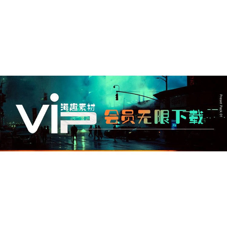 ⚡ PLUGIN | Voukoder v13.4 🚀 Export & Render Acceleration for AE/PR/DaVinci/VEGAS [ MICHIGO STUDIO ]