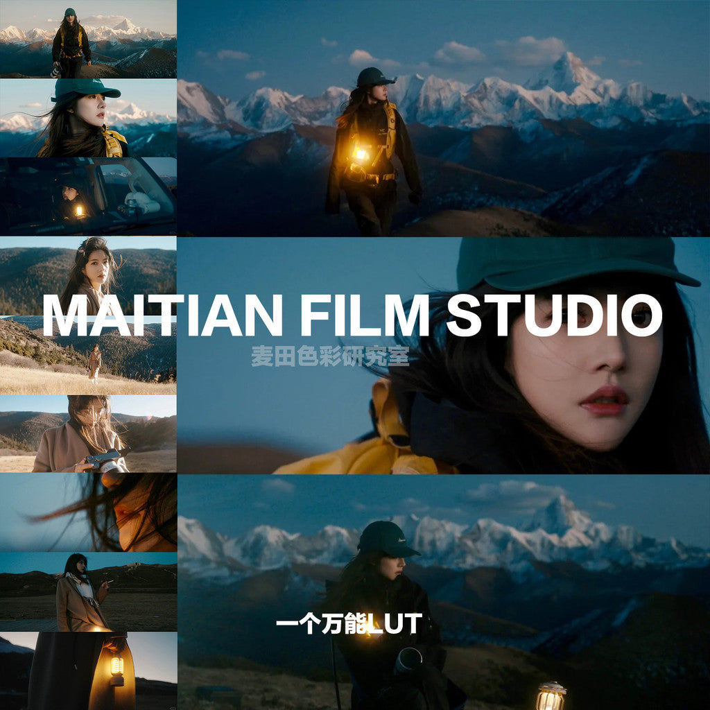 LUT | 🌍 Universal Travel Cinematic LUTs – PR | FCPX | DaVinci