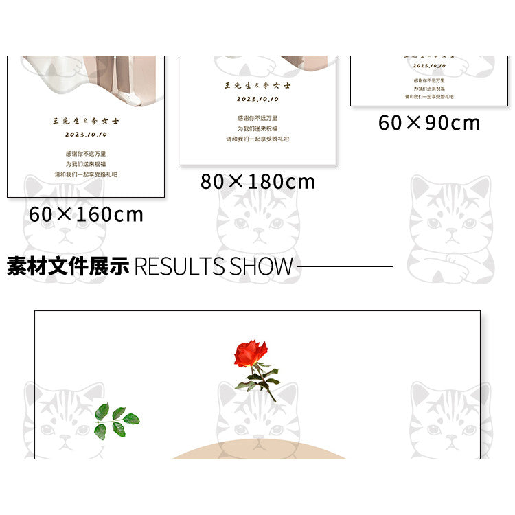 PSD | 🖼️ YL431 Minimalist Wedding Welcome Poster X-Stand Banner Template [MICHIGO STUDIO]