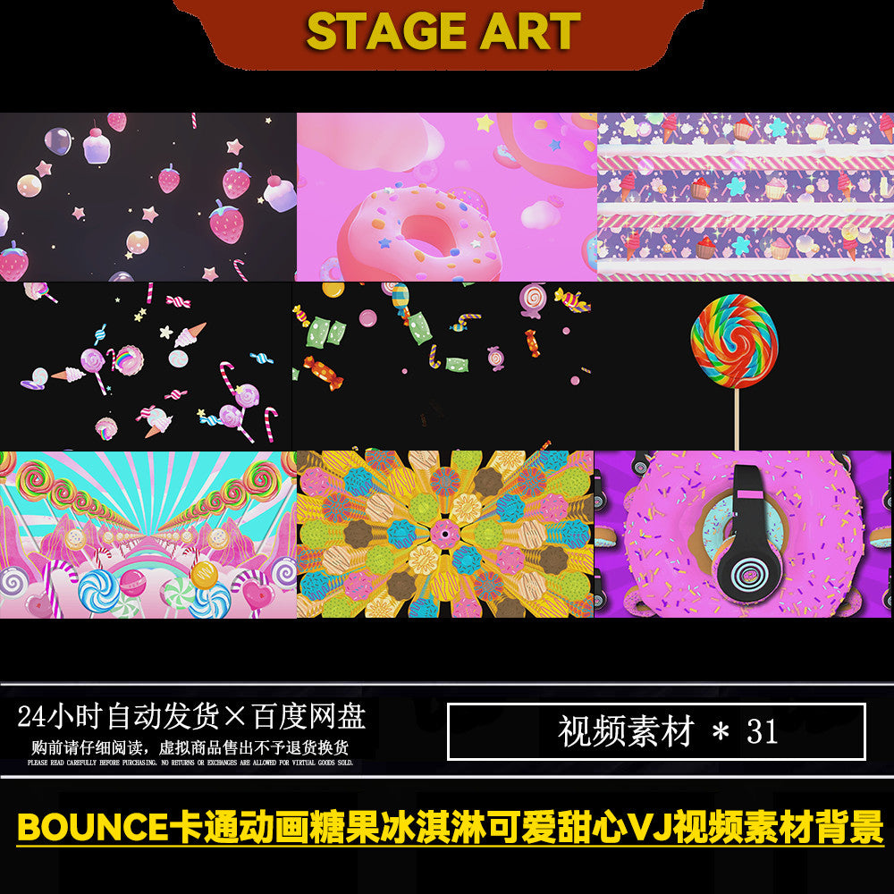VJ LOOP🎬 BOUNCE cartoon animation featuring pink candy 🍬, ice cream 🍦, and cute donuts 🍩 for LED bar background VJ 919
