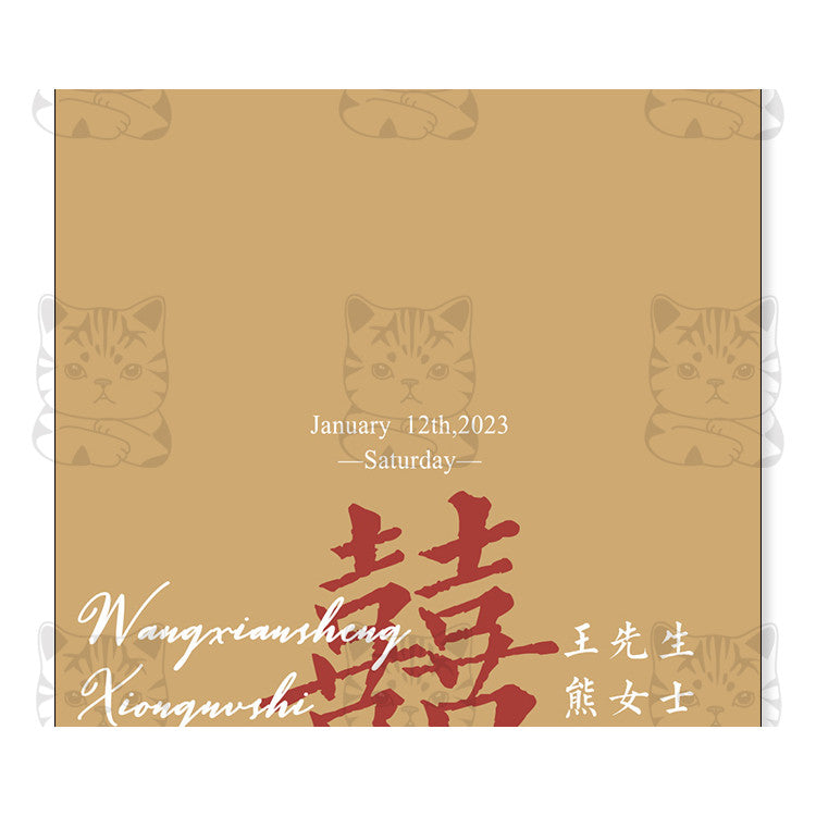 PSD | 💌 YL397 Minimal Vintage Wedding Welcome Poster X-Stand Banner PSD Template [MICHIGO STUDIO]