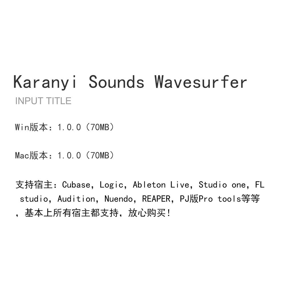 🎹 PLUGIN | Karanyi Sounds Wavesurfer 2025 🎛️ Vintage Multi-Effect Mixing Plugin PC/Mac [ MICHIGO STUDIO ]