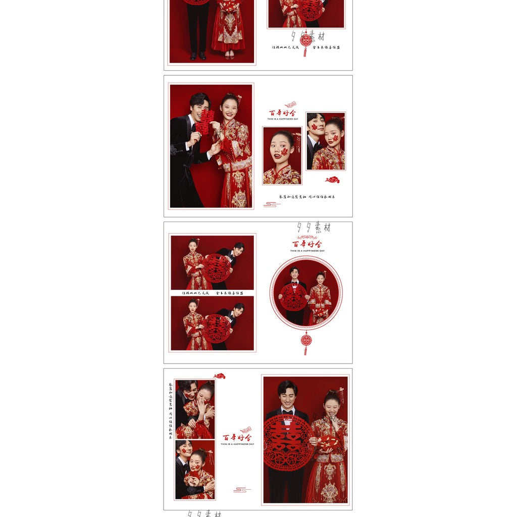 PSD | 💍 Wedding Album Vertical Template 2023 Chinese Style