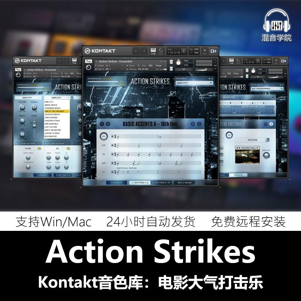 🎹 KONTAKT | Action Strikes 2025 🥁 Cinematic Orchestral Percussion & Hits Library [ MICHIGO STUDIO ]