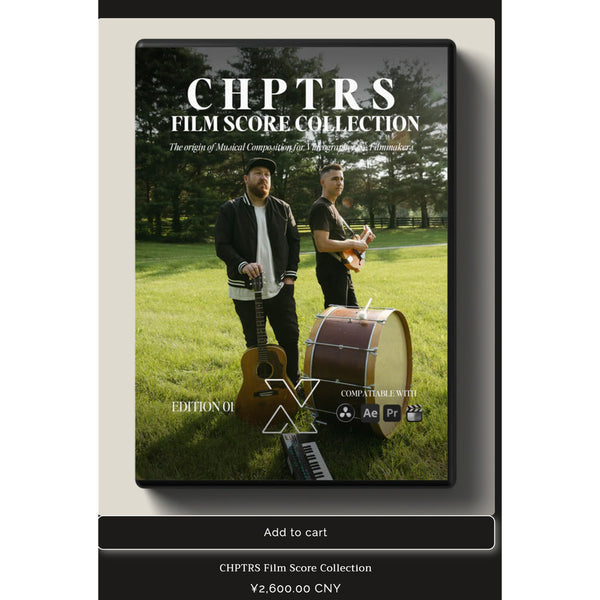 🎛️ Multiply Sound Film Score Collection Vol 1 + Vol 2  / CHPTRS Film Score Collection [MICHIGO STUDIO]
