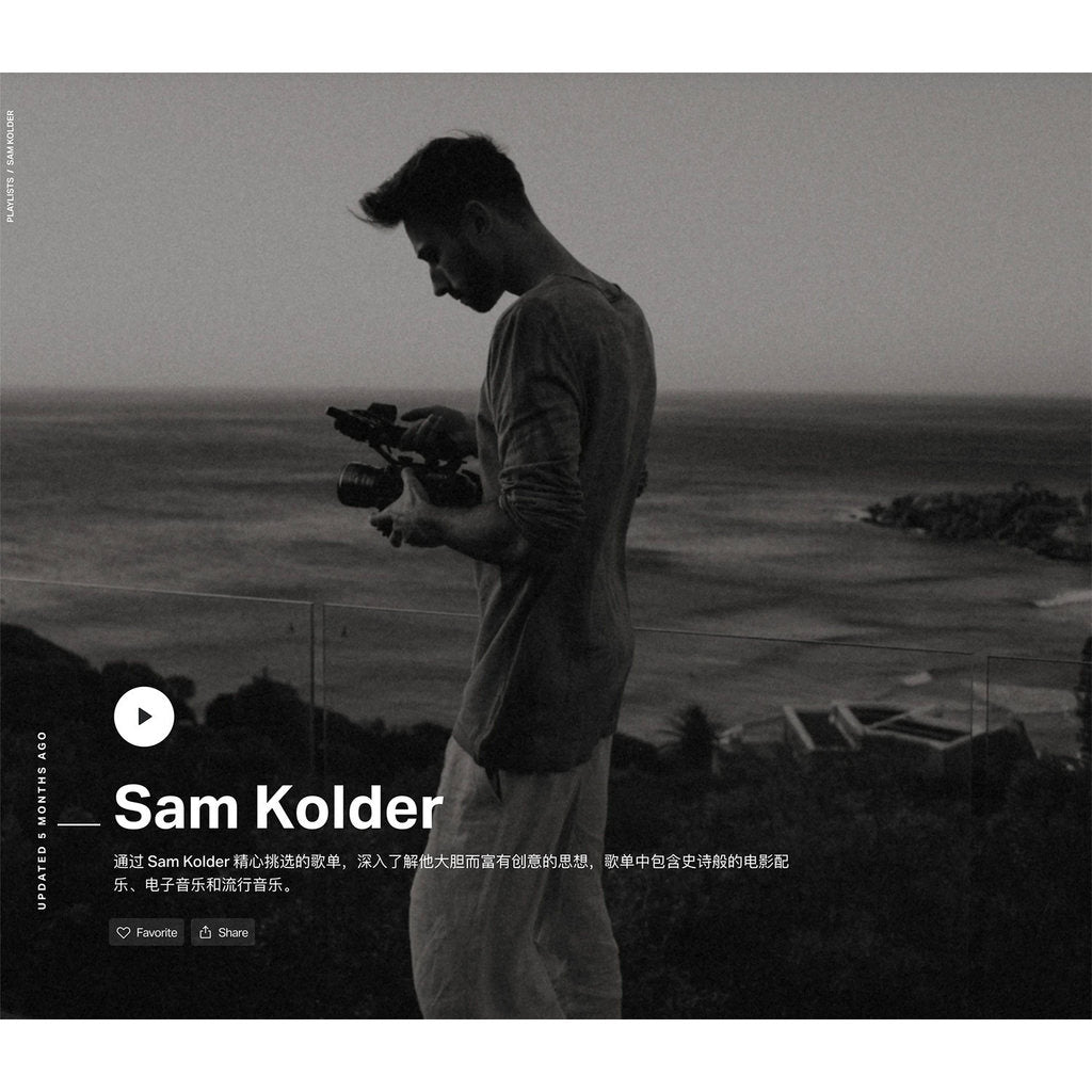 🎵 [Music] High-quality cinematic soundtrack – MusicBed curated collection [MICHIGO STUDIO] 🎬✨