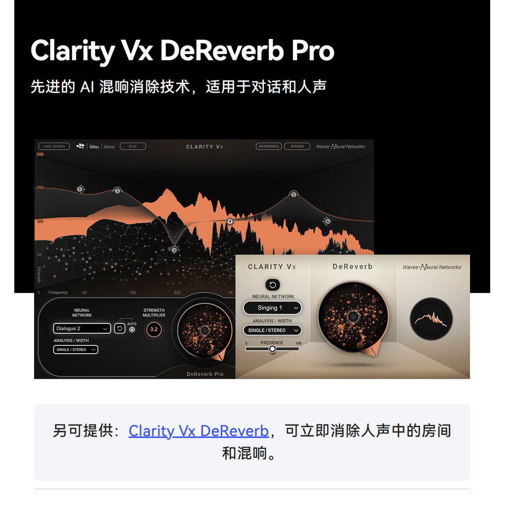 🎧 Clarity Vx DeReverb Pro AI Vocal Reverb Removal & Room Cleanup Plugin Win Mac [MICHIGO STUDIO]