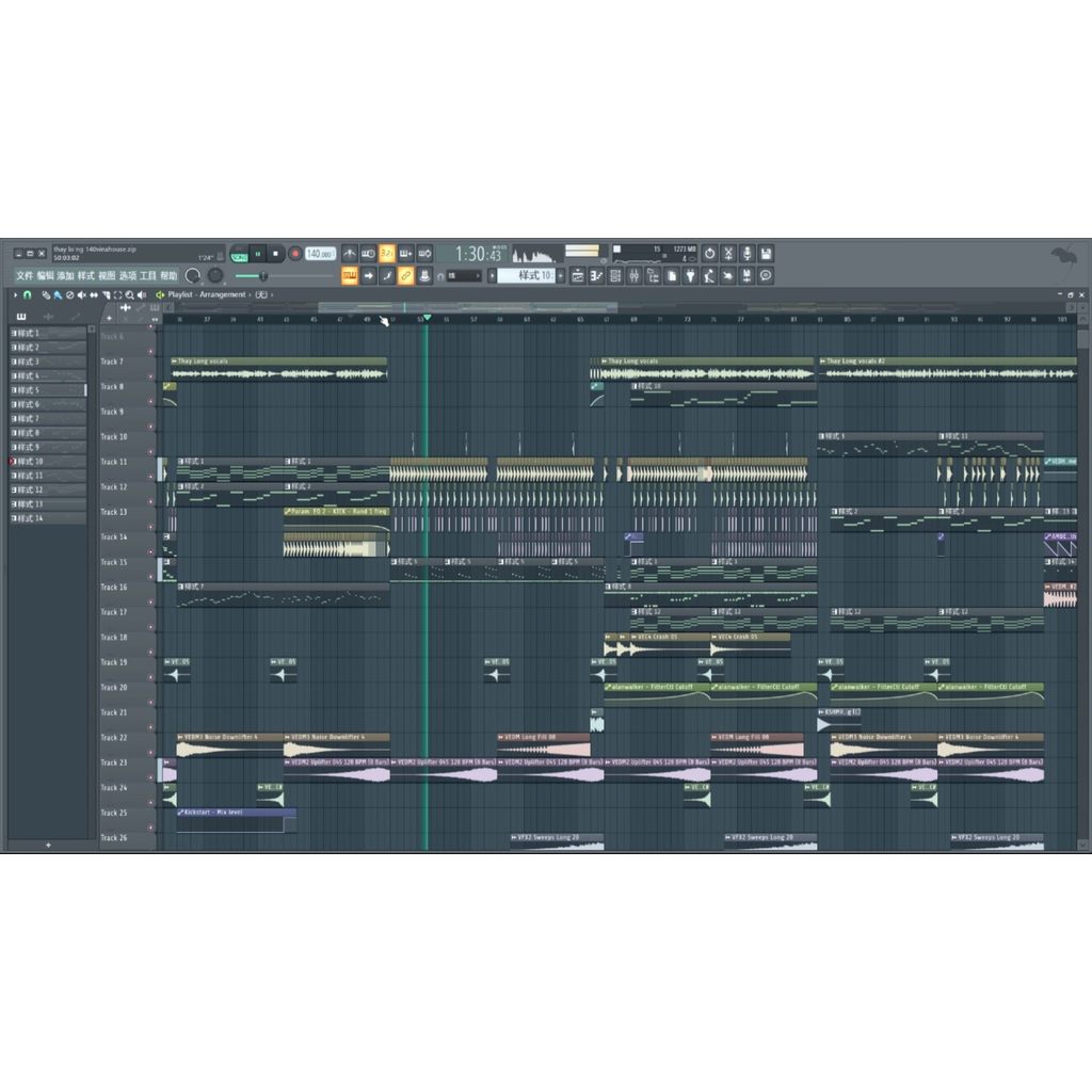 🎵 FLP : “Boss-Level” Vinahouse  - FL Studio Project