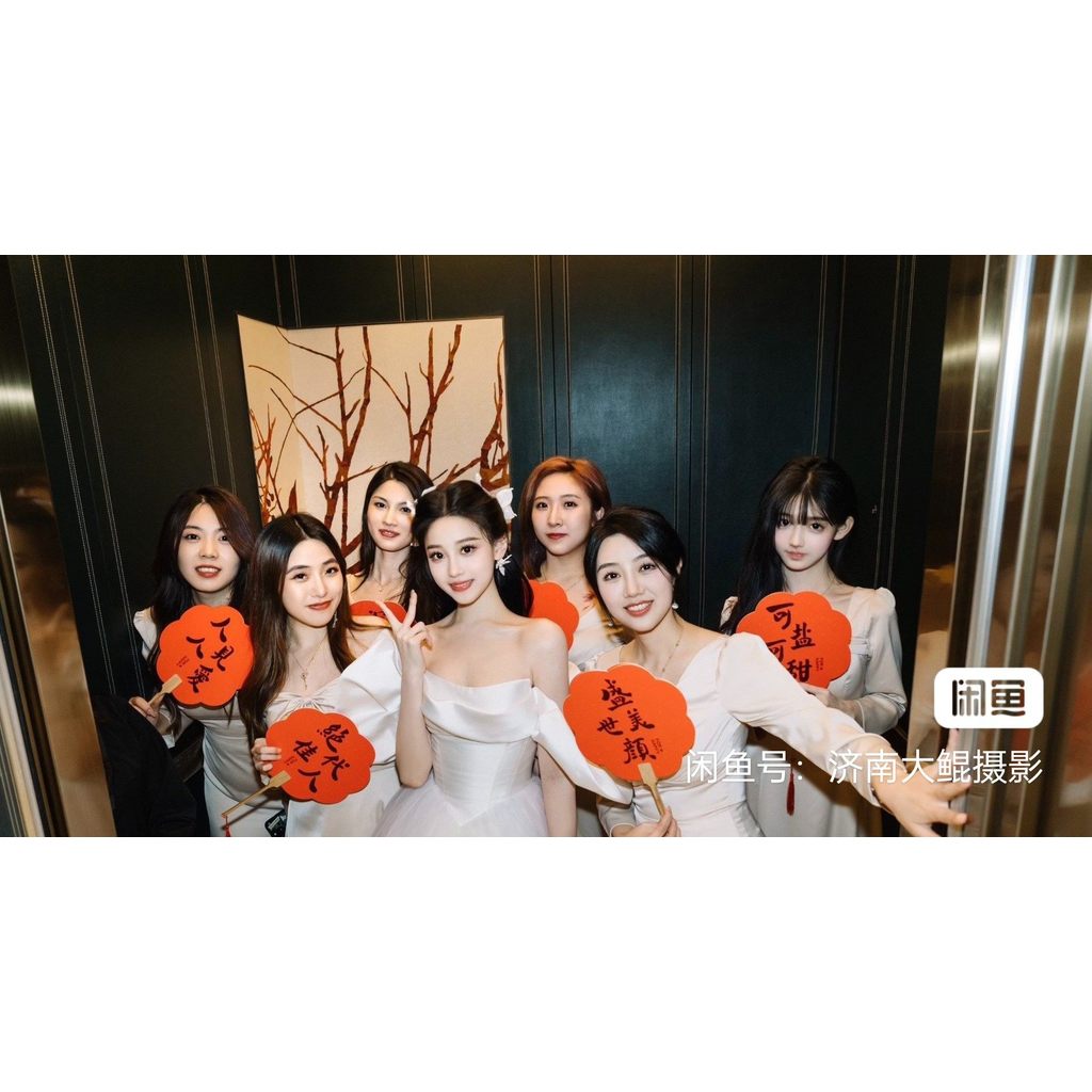2026 PRESET LR | Chinese Bright & Fresh Wedding Presets 🎞️ LR/PR/FCPX/DaVinci LUT [MICHIGO STUDIO]