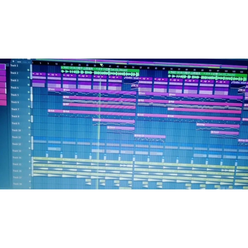 🎵 FLP : 歌曲remix，Bounce   - FL Studio Project