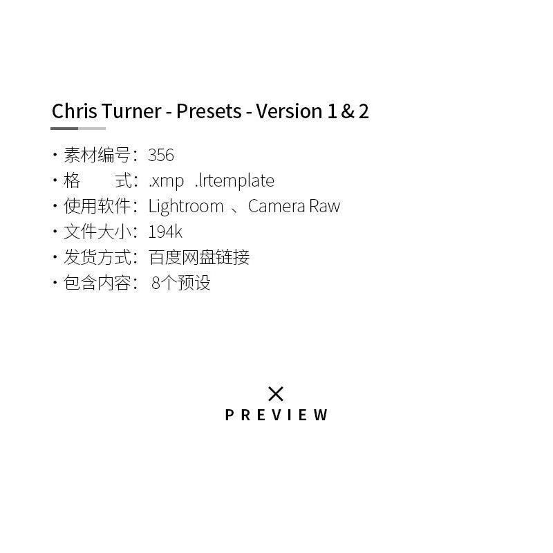 🎨 [LR Preset] Chris Turner – warm cinematic wedding photography filters [MICHIGO STUDIO] 💍🎞️📸✨