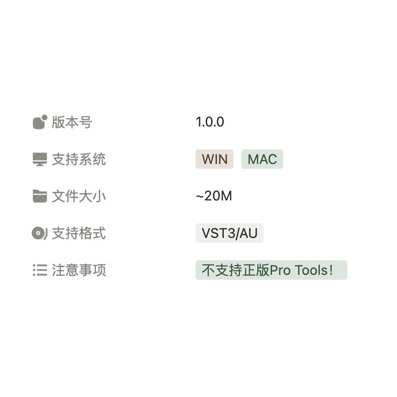 🦷 Wavesfactory Re-Esser Plugin Smart De-Essing & Sibilance Control Tool Win Mac [MICHIGO STUDIO]