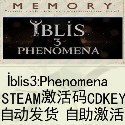 🎮 Steam İblis 3: Phenomena CD Key Full DLC Unlocked, CN & Global Region Activation [MICHIGO STUDIO]