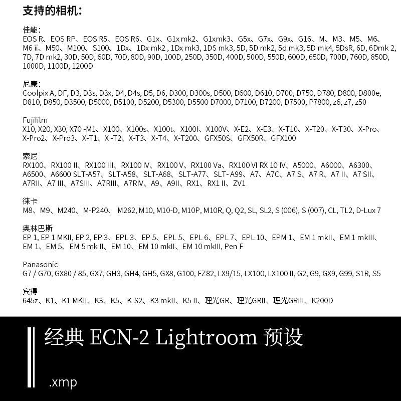 🎞️ **LR Cinematic Vintage Film Emulation TCP Presets – ECN-2 Camera Profile [ MICHIGO STUDIO ]** 📸✨