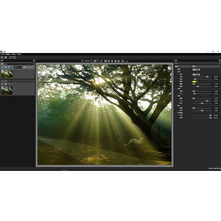 ✨ Photoshop Light Beam Plugin One-Click God Rays & Tyndall Effect for Portrait & Landscape Win Mac [MICHIGO STUDIO]