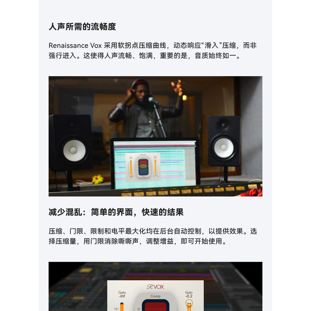🎤 Renaissance Vox RVox Plugin Vocal Compressor, Limiter & Enhancer Effect Win Mac [MICHIGO STUDIO]