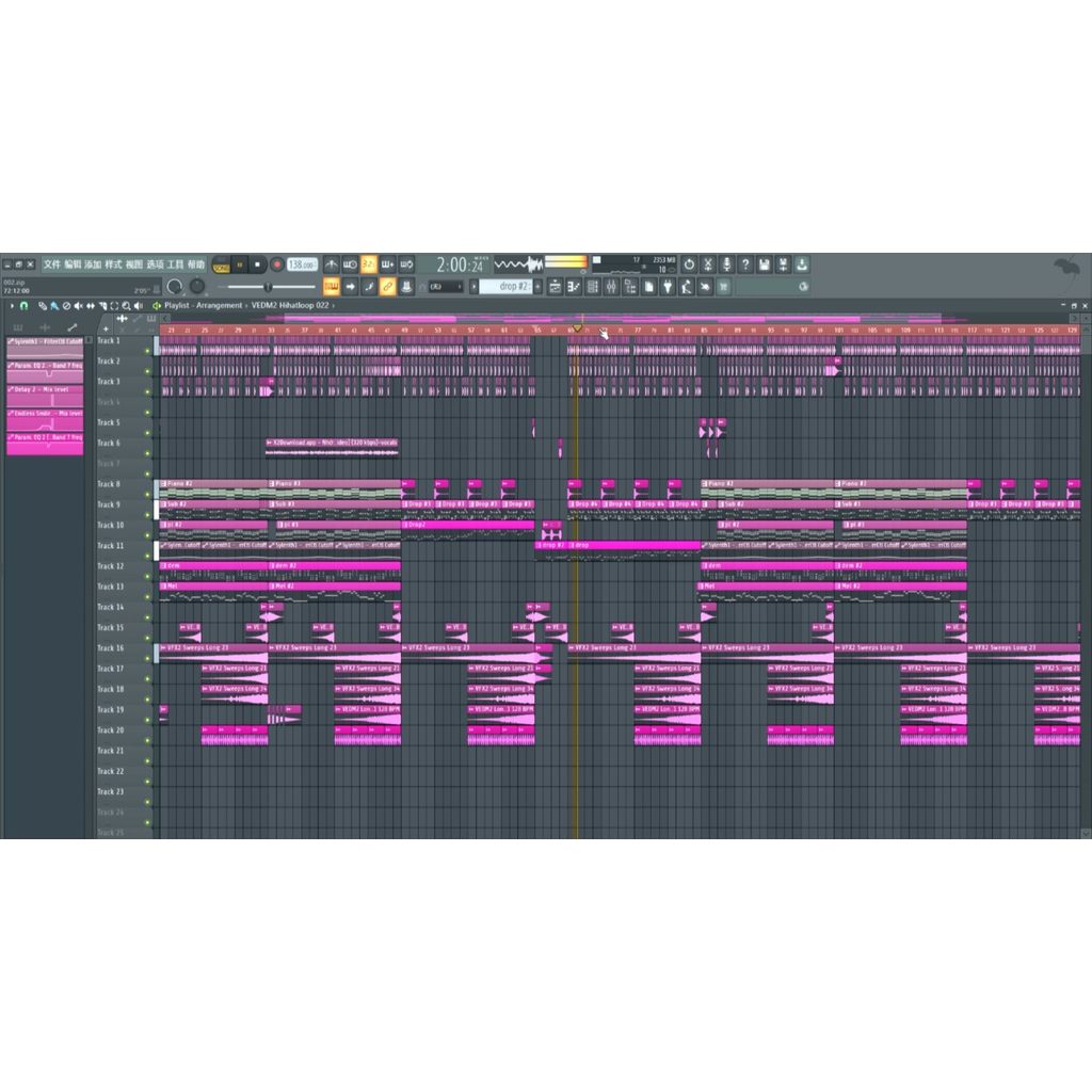 🎵 FLP : Vietnam Master-Level Vinahouse 002 - FL Studio Project