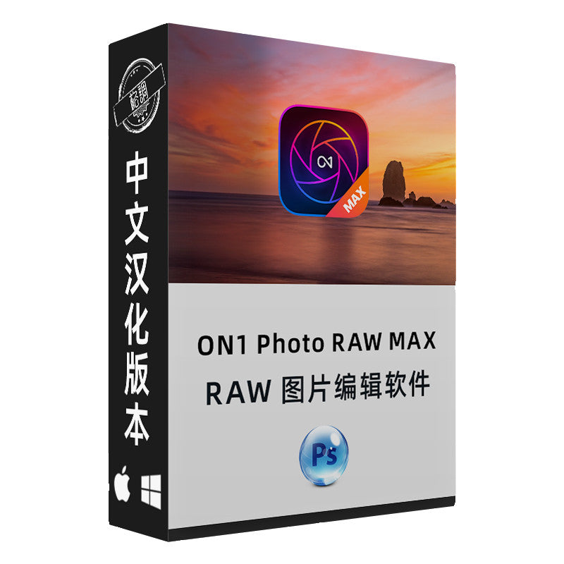 🌤️ ON1 Photo RAW MAX 2024 v1.18.3 AI Photo Editor, Sky Swap, Denoise & Presets [MICHIGO STUDIO]