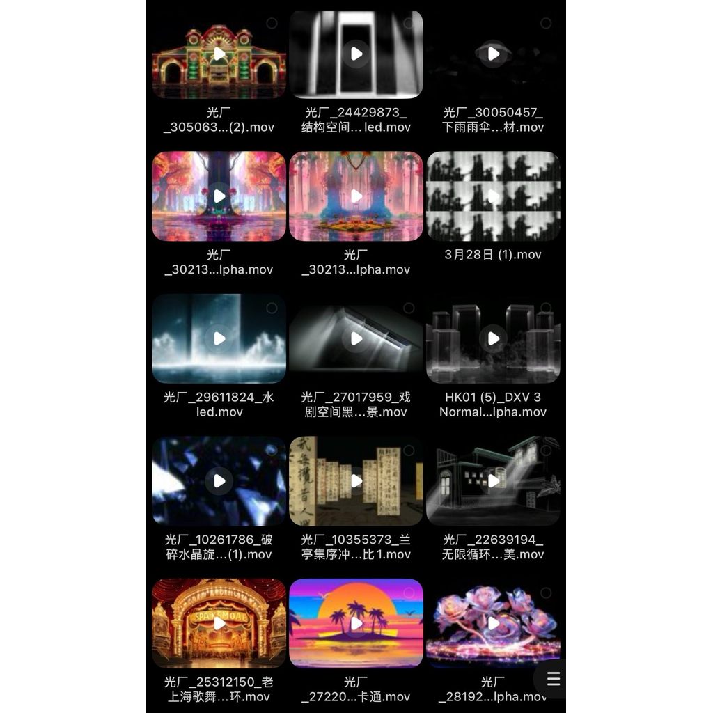 🔥🎥 47 VJ VISUALS PACK | 4K LED STAGE BACKGROUND | 55GB [MICHIGO STUDIO]