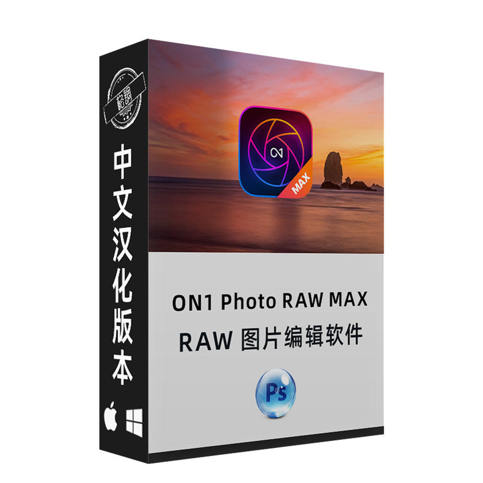 🌤️ ON1 Photo RAW MAX 2024 v1.18.3 AI Photo Editor, Sky Swap, Denoise & Presets [MICHIGO STUDIO]
