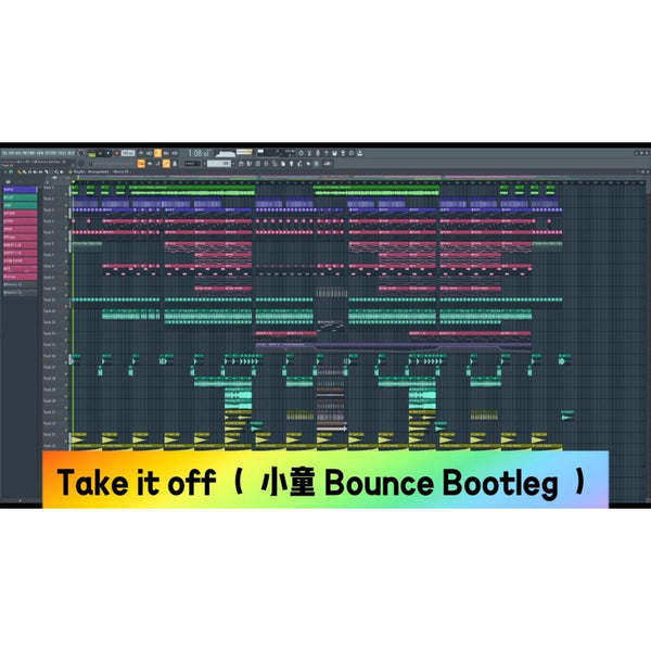 🎵 FLP : Take it Off BOUNCE  - FL Studio Project