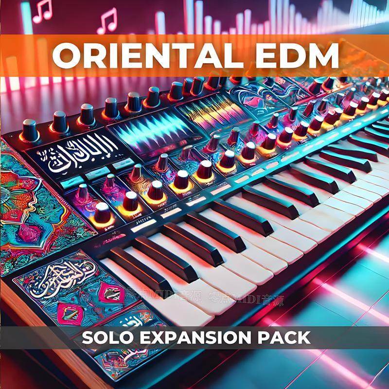 🎶 TAQS IM Solo VST Instrument Middle Eastern Solo Sounds, Silk Road Presets Win Mac [MICHIGO STUDIO]