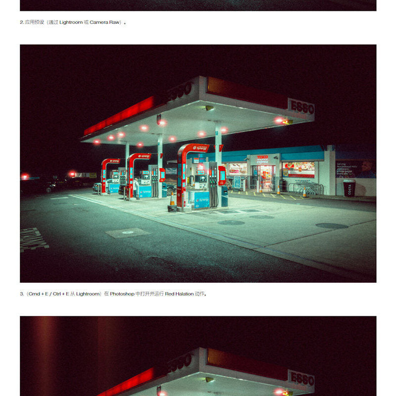 🎞️ **LR Vintage Night Film Grain Presets – JW 4 [ MICHIGO STUDIO ]** 🌙✨