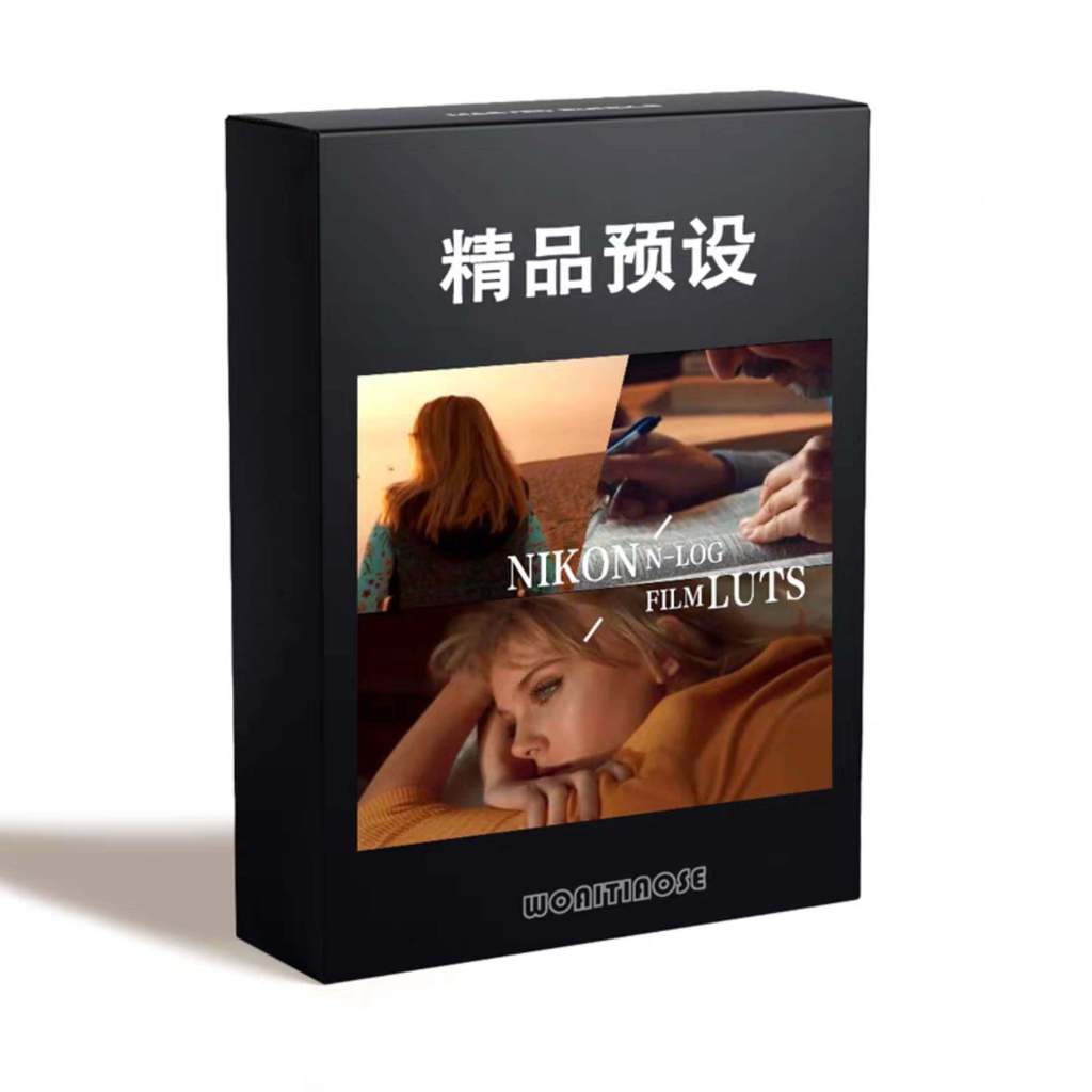 🎨 [LUT] Nikon N-Log professional color grading – 46 presets