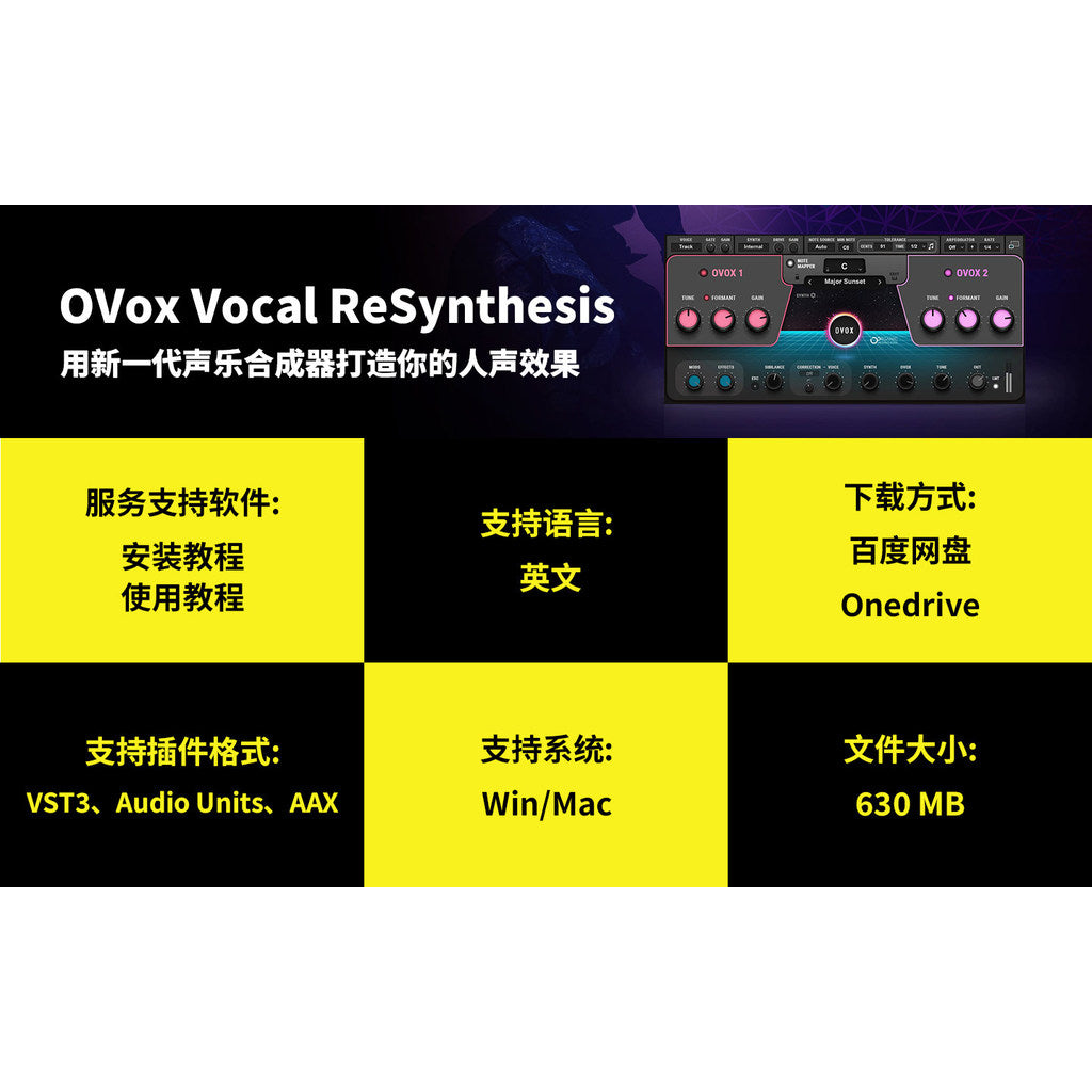 🤖 OVox Vocal ReSynthesis Plugin Vocal Synth, Vocoder & Creative FX Tool Win Mac [MICHIGO STUDIO]
