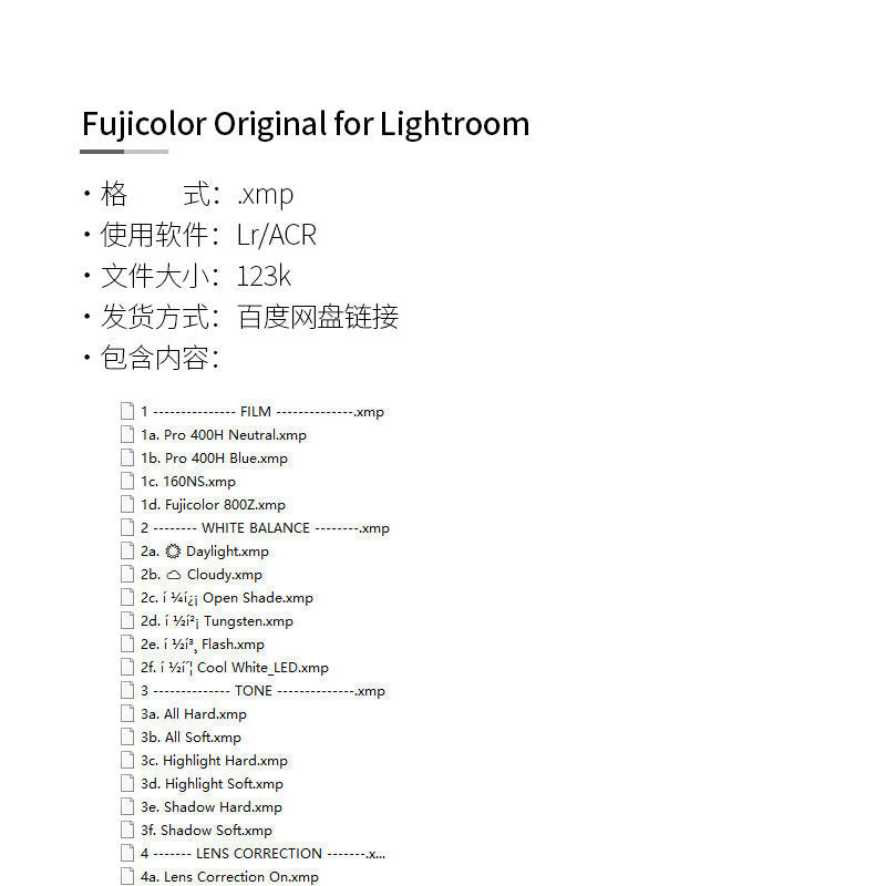 🎞️ **LR Mastin Fuji Film Bright White European Wedding Photography Presets [ MICHIGO STUDIO ]** 🤍📸
