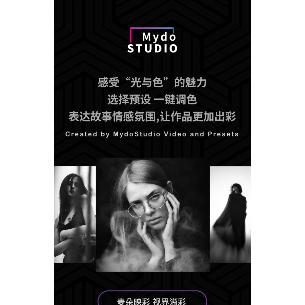 🎬 Sony In - Camera Cinematic SLOG3 Film LUTs 🎞️ PR / FCPX / CapCut / DaVinci [ MICHIGO STUDIO ] - MICHIGO STUDIO