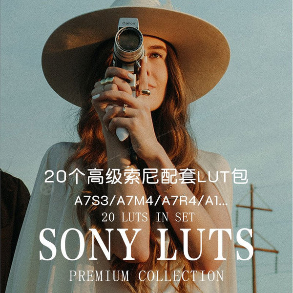 📷 Sony Pro LUTs | 20+ Color Grading Presets for AE, PR, FCPX, DaVinci