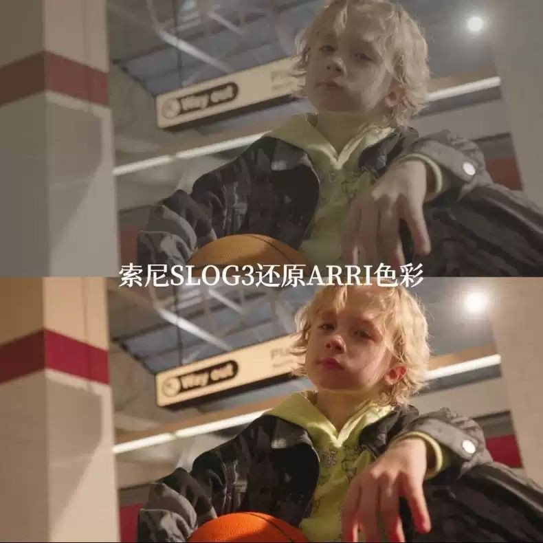 🎬 Sony SLOG3 to ARRI Color Conversion LUT – Strongest ARRI Look - MICHIGO STUDIO