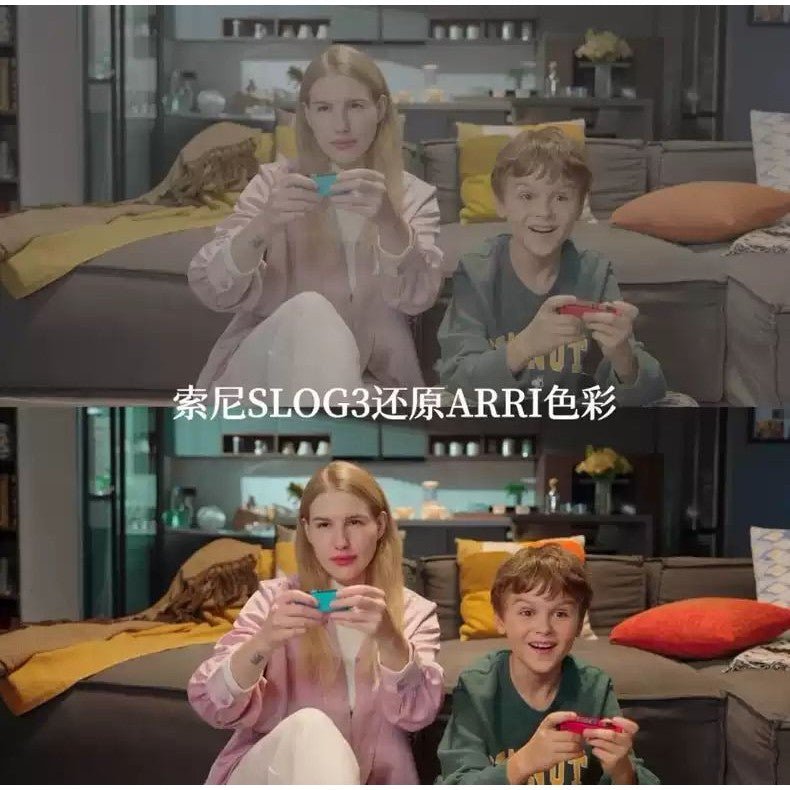 🎬 Sony SLOG3 to ARRI Color Conversion LUT – Strongest ARRI Look - MICHIGO STUDIO