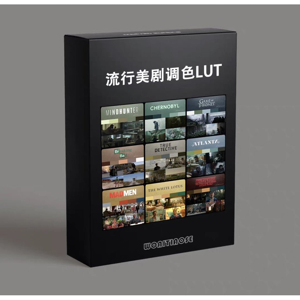 📺 Top 10 Drama Series LUTs – Supports Log/Raw/Flat All Cameras - MICHIGO STUDIO