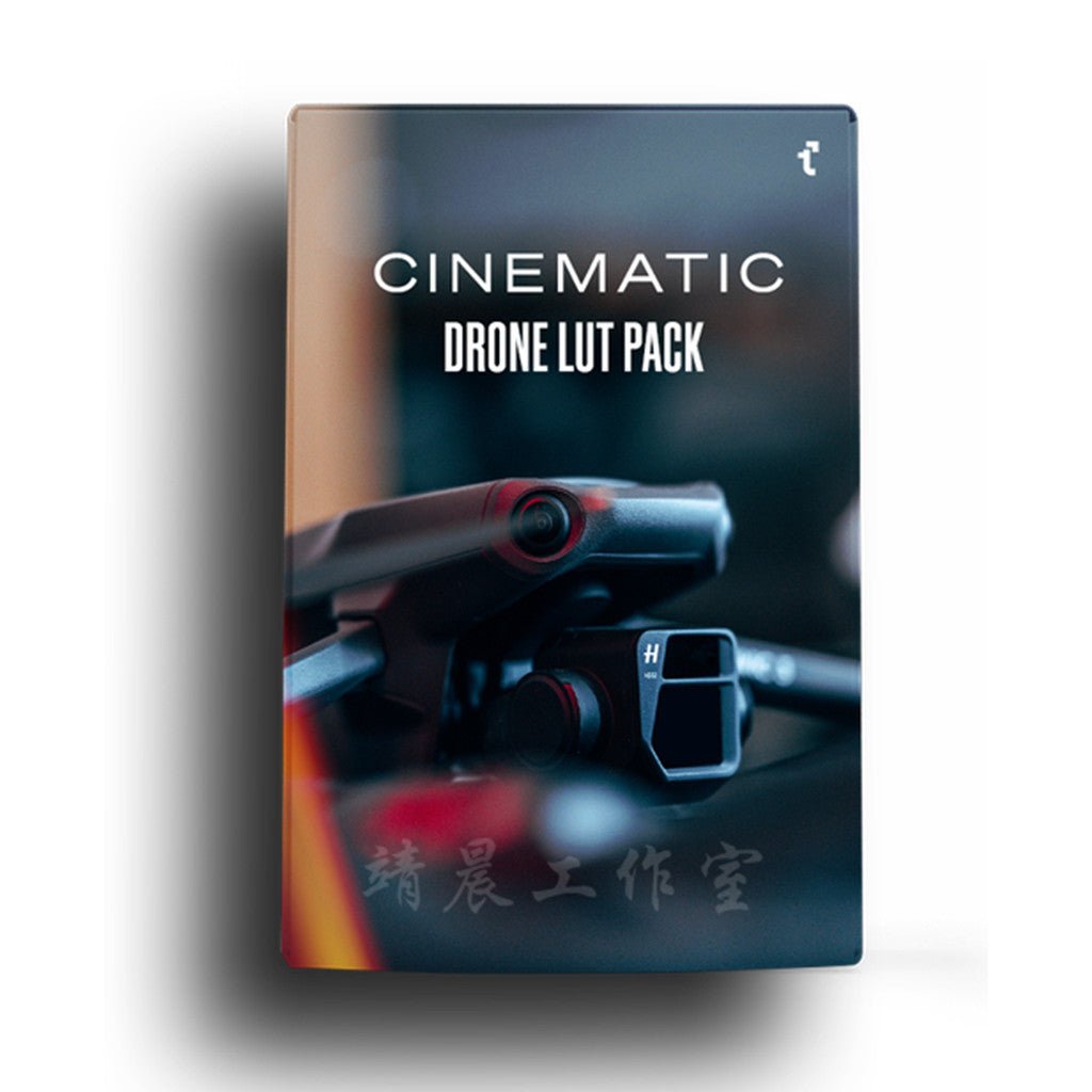 🚁 Trevor Bobyk – DJI Drone LUTs 🎬 Cinematic Color Grading Presets - MICHIGO STUDIO