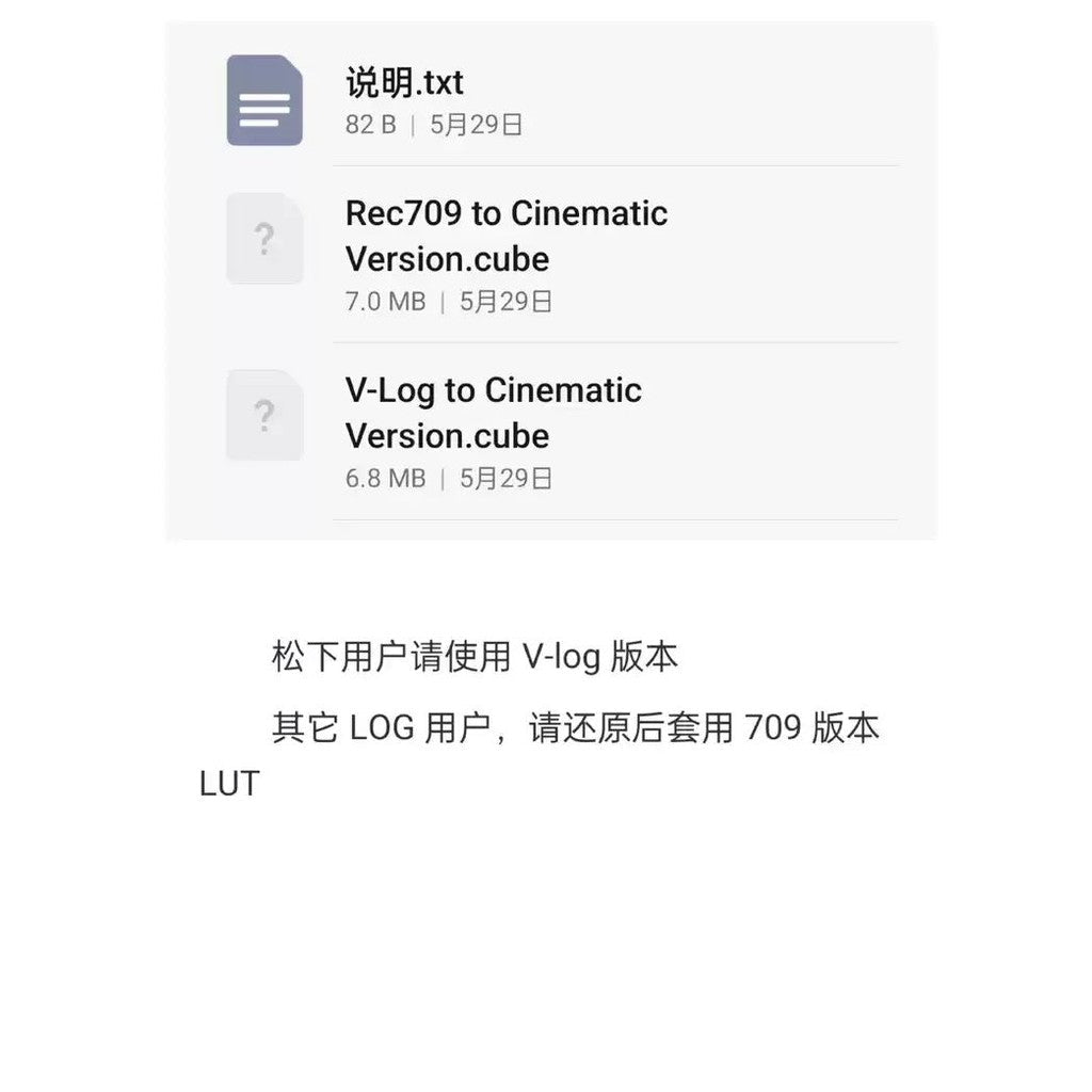 🎞️ Universal Cinematic LUT Pack | PR / FCPX / Davinci / CapCut - MICHIGO STUDIO