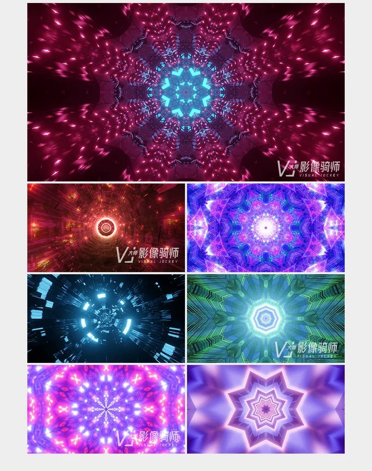Visual Pack 🎬 | 3D Glass Tunnel Motion | Nightclub Bar Stage LED Screen Live VJ Loop Background 4K 🔥 - MICHIGO STUDIO