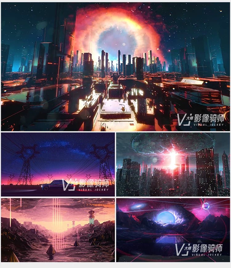 Visual Pack 🎬 | 3D Starry Sky Cool Stage Runway Fly - Through | Bar Live LED Big Screen VJ Background Video 4K ✨ - MICHIGO STUDIO