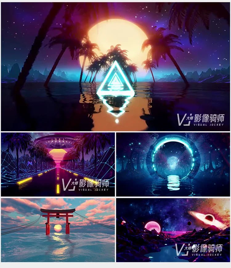 Visual Pack 🎬 | 3D Starry Sky Cool Stage Runway Fly - Through | Bar Live LED Big Screen VJ Background Video 4K ✨ - MICHIGO STUDIO